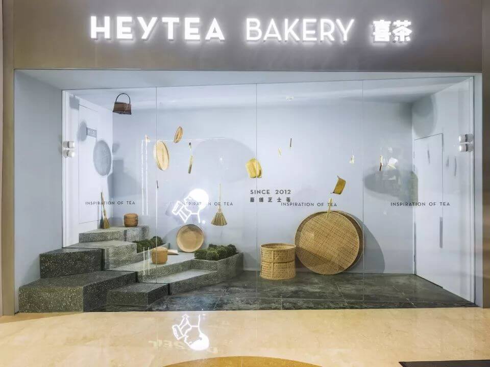 长洲用空间设计诠释茶园的禅意——杭州喜茶热麦店