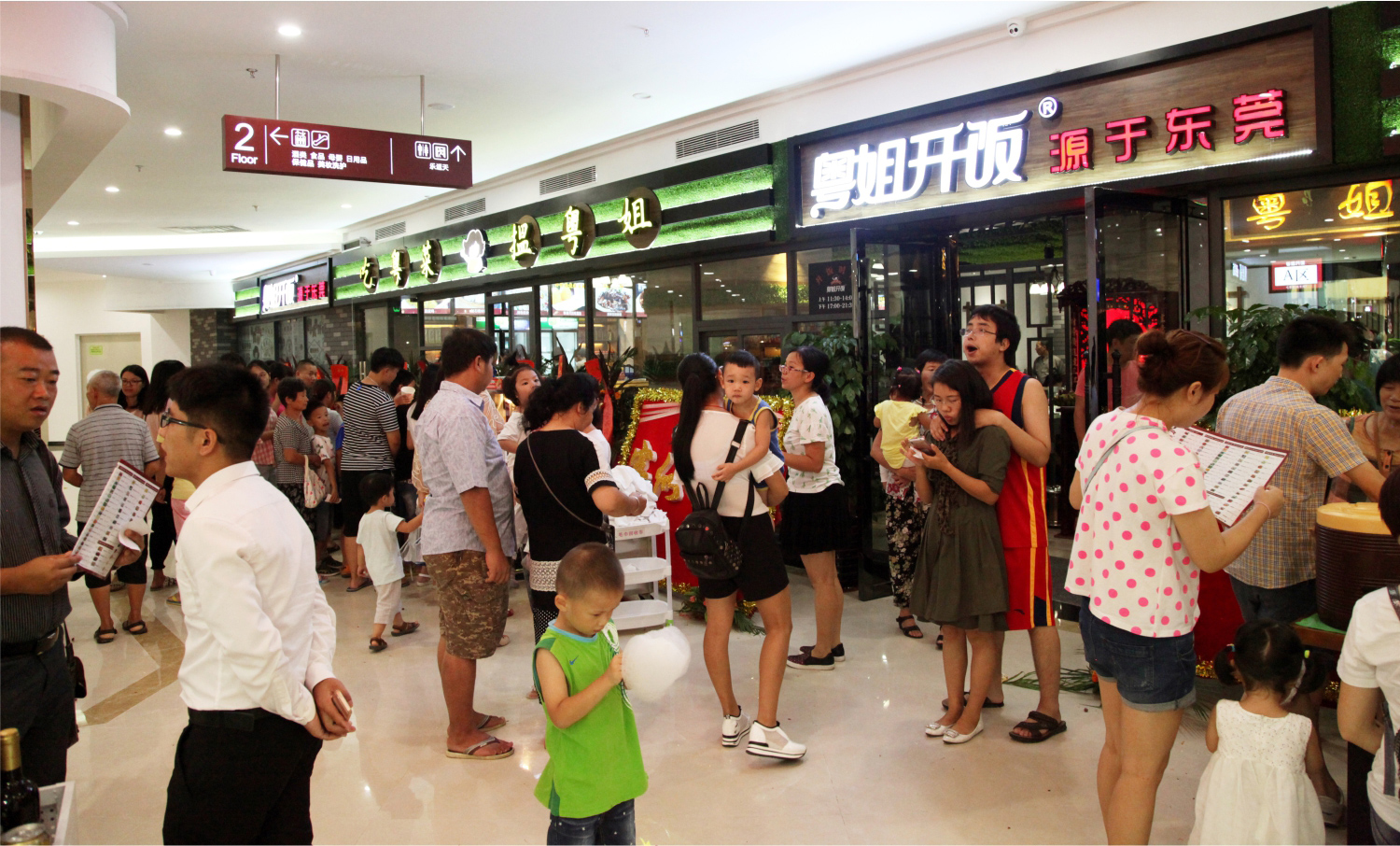 东莞连锁餐饮品牌门店设计